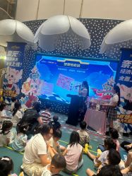 -奈尔宝·儿童乐园·亲子餐厅(苏州大悦城店)