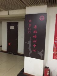 -CICI街舞专业培训