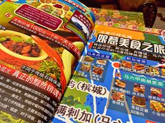 -小娘惹厨房Little Nyonya(狮城有约上榜店)