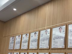 -上海仁爱医院口腔科 · 种植