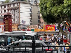 -谢老五跷脚牛肉·非遗传承店