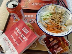 -姑娘手·陕西手工面·肉夹馍(象峰店)