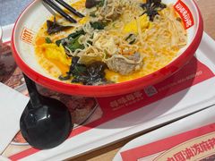 -每味每客·重庆麻辣烫(国泰店)