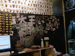 -大王油茶(磁器口店)