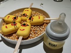 -狮拾久·现代新加坡料理(福田COCO Park店)