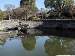 -朴园