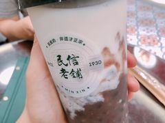 红豆水牛奶-民信老铺(双皮奶博物馆店)