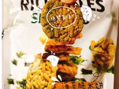 -山姆会员商店(杨桥西路店)