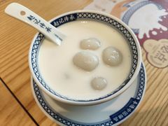 -赵记传承(中山石岐大信店)