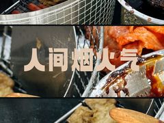 -尚食卢记烧饼(凤凰路总店)