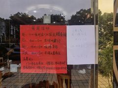 -一心斋素食馆(龙岗店)