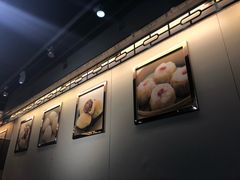 -添好运点心专门店(北角店)