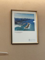 -澳玛·星光医疗美容