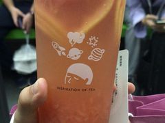 -喜茶(北京三里屯太古里店)