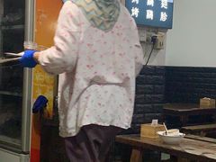 -清真·马峰烤肉(小学习北巷店)