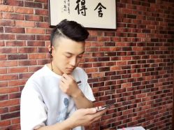 点击看大图 -重道造型