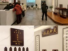 -光裕书厅·评弹茶馆·剧场(观前街店)