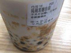-琉璃净(建政南路店)