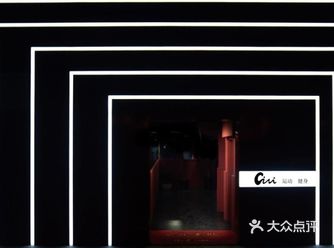 以大胆新潮的品牌形象进驻