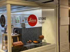 -诚品书店(敦南店)
