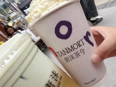 -唐沫茶兮(仓山万达金街店)