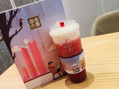 霸气芝士草莓-奈雪的茶(石厦时代广场店)