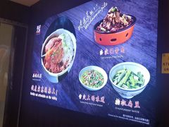 -蜀厨小匠·民间川菜(犀浦店)