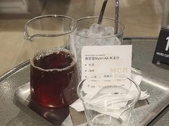 -微焙咖啡工厂(海峡创意产业园·红坊店)