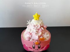 -卡比儿童蛋糕·心意定制·低脂零卡糖动物奶油FancyBALLOON(滨海店)