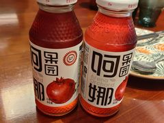 -那拉提之疆·新疆菜(美院店)