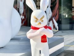 -杭州平安悦坊 PAFC LIVING