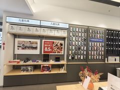 -九机·手机电脑数码(金色时代广场店)