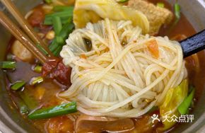 Pickled Chili Tomato Shrimp Noodles