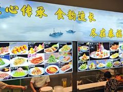 -泰福成大酒店(泰来道店)