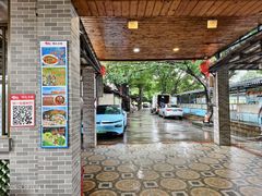 -伟记牛蹄(道滘店)