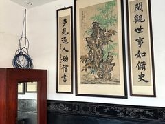 -乔家大院文化园区