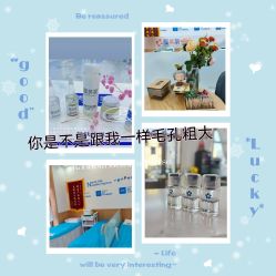 -靓芙泉专研痘痘肌