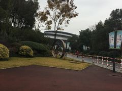 -杭州城北体育公园