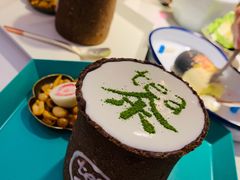 -茶是一枝花泡茶店