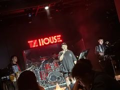 -TZ House音乐现场(茅台店)