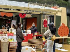 -OCT PARK欢乐时光