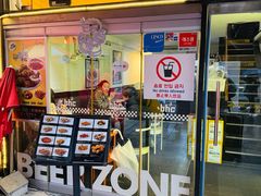 -BHC炸鸡(明洞总店)