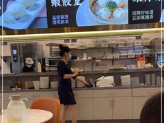 -香港新曜记·粤菜点心(滨江宝龙店)