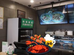 -蒙自源米线大王(东站店)