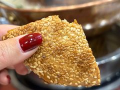 -老三羊汤【北兴隆街店】