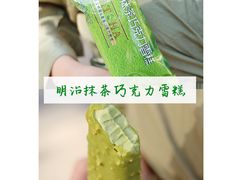 -全家便利店(杭州龙翔桥地铁站店)