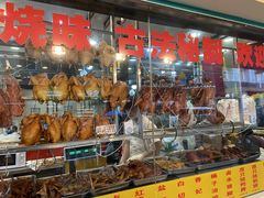 -老字号蛇口德记烧腊饭店·海鲜加工