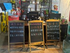 -挂旗柴锅鸡(蚌山区嘉年华店)