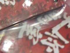 -关你鬼室大型密室逃脱(佛山创意园店)