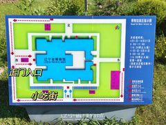 -辽宁省博物馆